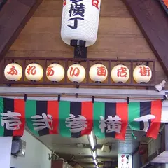 ロックンロールミュージアム仙台酒場
