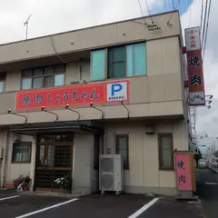 しょうちゃん