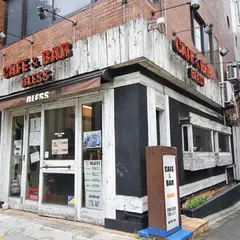 Cafe & Bar BLESS