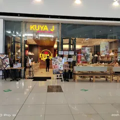 Kuya J - SM City Consolacion