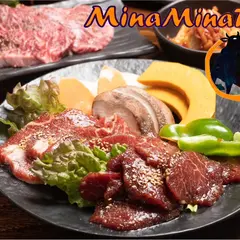 みなみな亭