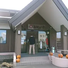 駒そば亭