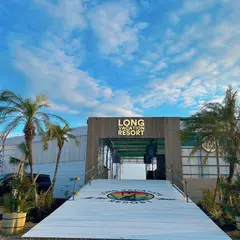 Long Vacation Resort 海の家 BBQ バーベキュー