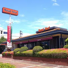 ロイヤルホスト久留米本町店