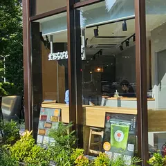 生わらびもち 鎌倉 凛 横浜関内店