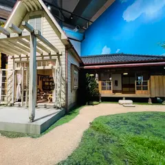 寺田倉庫