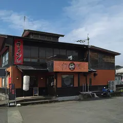ラーメンごくまる(五九◯)日田店