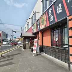 ラーメン五九○ 宇佐店