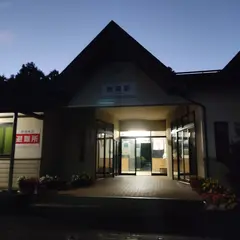 時庭駅