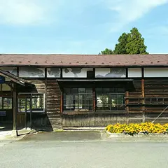 西大塚駅