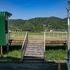 南陽市役所駅