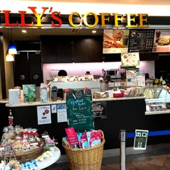 タリーズコーヒー 昭和大学藤が丘病院店