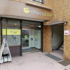 chocoZAP馬堀海岸