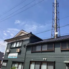 今江温泉 元湯
