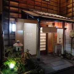 和楽