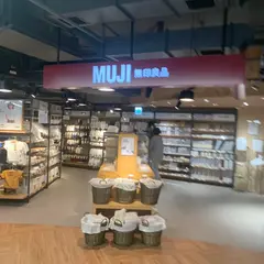 無印良品