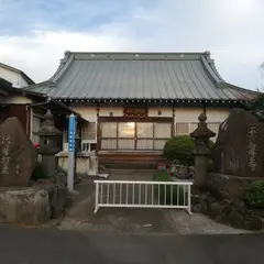 玉泉寺
