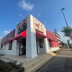 不二家レストラン 福生田園店