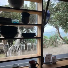 Amami Beach Cafe Doren