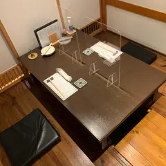 綾人