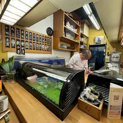 福寿司