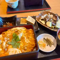 かしわ屋源次郎