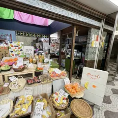 めぐ実 フルーツ