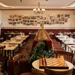 La Fontaine French Bistrot