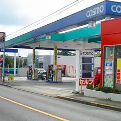 ニコニコレンタカー町田成瀬店