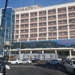 순천향대학교 의과대학 부속병원