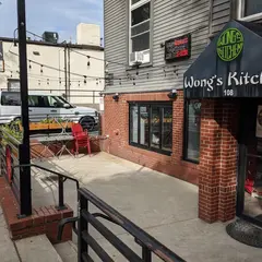 Wong’s Kitchen