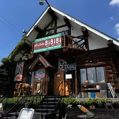 ギャラリー喫茶 工房WOO
