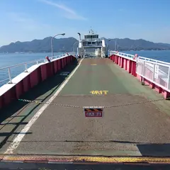 呉ポートピアパーク
