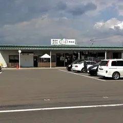 ＪＡふくしま未来 農産物直売所 ここら黒岩店