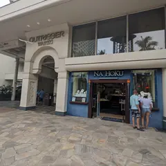 Na Hoku - Hawaii's Finest Jewelers Since 1924