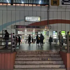 温泉場駅