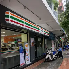 セブンイレブン