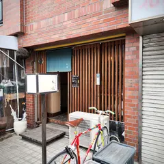 大槻