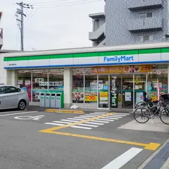 ファミリーマート豊中長興寺店