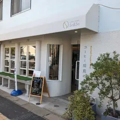 Coffee Roaster So＆So（ソーアンドソー）