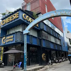 Cheese Coffee