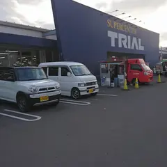 スーパーセンタートライアル諫早店