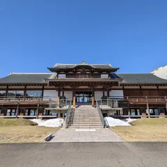 吉崎御坊蓮如上人記念館