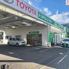 トヨタレンタリース神戸 三田駅前店