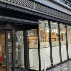 モリタ屋クオリティフードマーケット SUINA 室町店