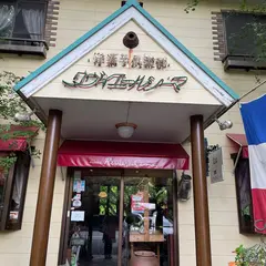 リヴィエールシーマ 2号店