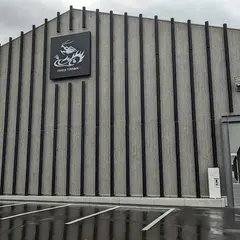 シンフォニー吉田酒造