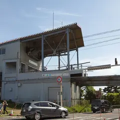 つつじヶ丘駅