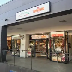 シルバニアファミリー森のお家 三井アウトレットパーク 仙台港店