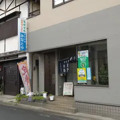 みなとや食堂